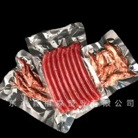 江西真空食品包装袋销售企业_福森塑业_订制真空食品包装袋