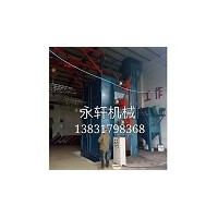 H型钢通过式抛丸机优良售后「永轩机械」@北京@新疆@江苏