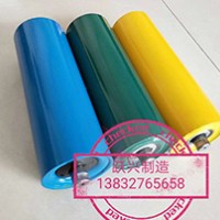 重庆托辊企业/河北跃兴厂家订制托辊辊身