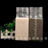 江西真空食品包装袋加工企业/福森塑包/设计订制真空塑料袋
