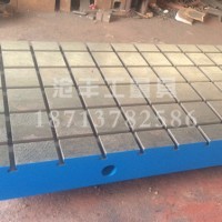 福建铁地板生产厂家|沧丰工量具加工订制T型槽划线平台