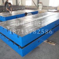广西划线检验平台生产企业_沧丰量具厂家直营焊接平台