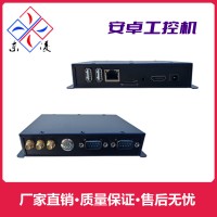 来电开机防震安卓系统工控机WiFi蓝牙