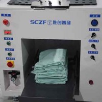 云南丽江叠衣机「胜创智缝」自动叠衣机/匠心工艺