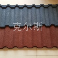 彩石金属瓦出售「克尔斯模具」@甘肃@山东@宁夏