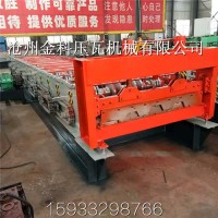 辽宁彩钢压瓦机生产公司/金科机械/订制915型楼承板机