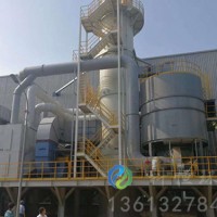 涂料废气催化燃烧处理设备多少钱「科恒环保」/郑州/湖北/四川