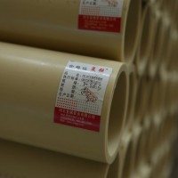 青海PERTⅡ管厂家定购|复强管业|供热管材厂家供货