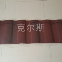 彩石金属瓦选材严格「克尔斯模具」&太原&山东&宁夏