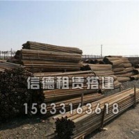 天津武清【钢管脚手架】哪里出租#信德建筑器材质量稳定