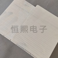 上海精密零部件定制~沧州恒熙电子公司订做精密机加模块壳体