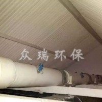 安徽除雾器定做_众瑞环保设备公司订做屋脊除雾器反冲洗