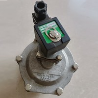 河北电磁脉冲阀膜片加工厂家~津德除尘加工3寸电磁脉冲阀