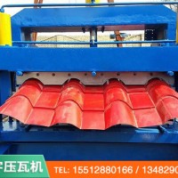 浙江琉璃瓦机设备生产厂家|沧州震宇压瓦机定做4峰琉璃瓦机
