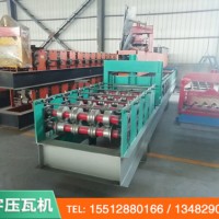 陕西冷弯成型设备订制厂家-震宇压瓦机械定做冷弯成型设备