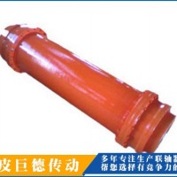 甘肃联轴节加工厂家~巨德传动设备~直供WGT鼓形齿式联轴器
