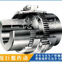 山东连轴器经销商_巨德传动_直供WG鼓形齿式联轴器
