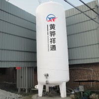 重庆液氮储罐~黄骅百恒达祥通机械订做液氮储罐