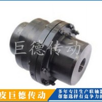 甘肃连轴器生产厂家-南皮巨德传动-GⅠCLZ型鼓形齿式联轴器