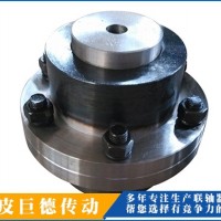 宁夏联轴件生产商~巨德传动设备~厂价销售CL齿轮联轴器