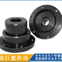 北京联轴件直营商-河北巨德传动-厂价直供鼓型齿联轴器