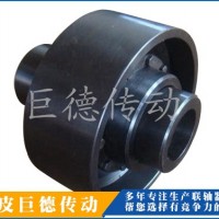 河北联轴节加工商/巨德传动/直供NGCLZ鼓形齿式联轴器