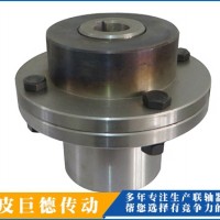 北京联轴件制造商/巨德传动设备/厂价销售CLZ型齿式联轴器