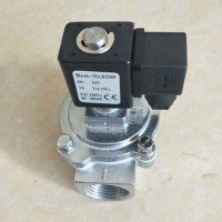 浙江脉冲喷吹控制仪生产_淼鑫除尘配件销售处定做1寸直角阀