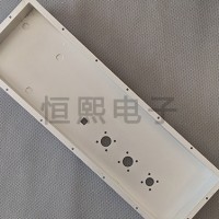 新疆精密机械加工/恒熙电子公司加工精密机加工壳体