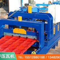 江苏琉璃瓦设备订制_震宇压瓦机供应960型琉璃瓦机