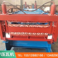 甘肃780压瓦机-震宇压瓦机公司订制840/900双层压瓦机