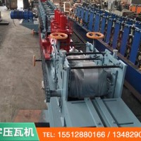 宁夏异型冷弯成型设备定制|沧州震宇压瓦机定做异型冷弯成型机