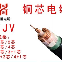 开封电力电缆订制厂家-燕通电缆公司制造国标电力电缆