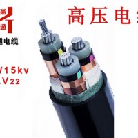 开封铜芯高压电缆生产-河南燕通电缆定制铜芯高压交联电力电缆