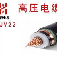 开封铜芯高压电力电缆订制厂家~河南燕通电缆供应国标高压电缆