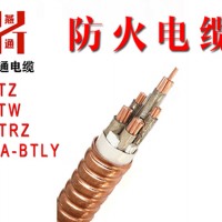 南阳阻燃防火电缆加工|燕通电缆公司订制低烟无卤防火电缆