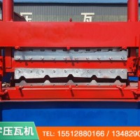 重庆750压瓦机_沧州震宇压瓦机定制840/920双层压瓦机