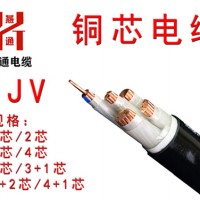 开封电力电缆定制~河南燕通电缆公司供应铜芯电力电缆