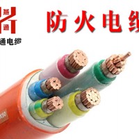洛阳阻燃防火电缆制造|河南燕通电缆公司加工矿用防火电力电缆