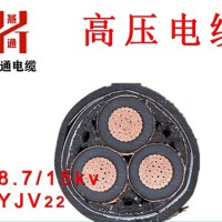 三门峡铜芯高压电缆生产-河南燕通电缆公司订做矿用高压电缆