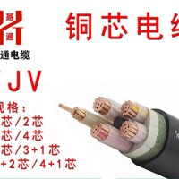 三门峡无卤阻燃电力电缆加工_河南燕通电缆定制电力电缆