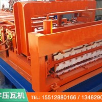 山西780压瓦机_震宇压瓦机械定制840/910双层压瓦机