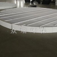陕西除雾除尘器制造~众瑞环保设备公司定做插板式水平除雾器
