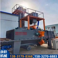 吊钩式抛丸机设计「永轩机械」#长沙#重庆#武汉