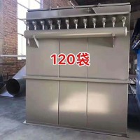 四川单机布袋除尘器加工厂家/辉科环保订做布袋除尘设备