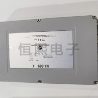 辽宁电源外壳~恒熙电子生产电源模块外壳