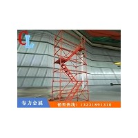 甘肃兰州安全爬梯安装「春力金属制品」施工爬梯·以诚为本