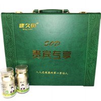 康久贝制造用心「穰穰之稼」-湖北-河南-广西