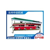 多用分选机订购「中创机械」&河南&浙江&河北