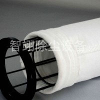 浙江锅炉除尘滤袋定制-智翊除尘设备供应锅炉除尘滤袋
